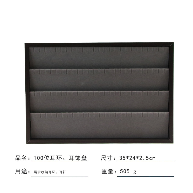 Khay trưng dây chuyền thanh mảnh A4808