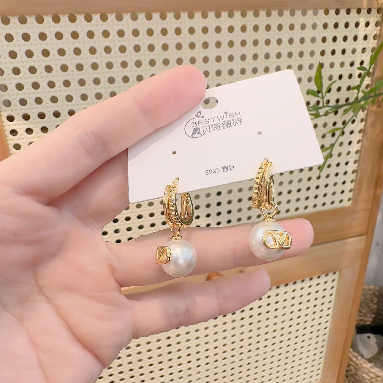 Bông tai NGỌC trai cao cấp mã VIP B2858