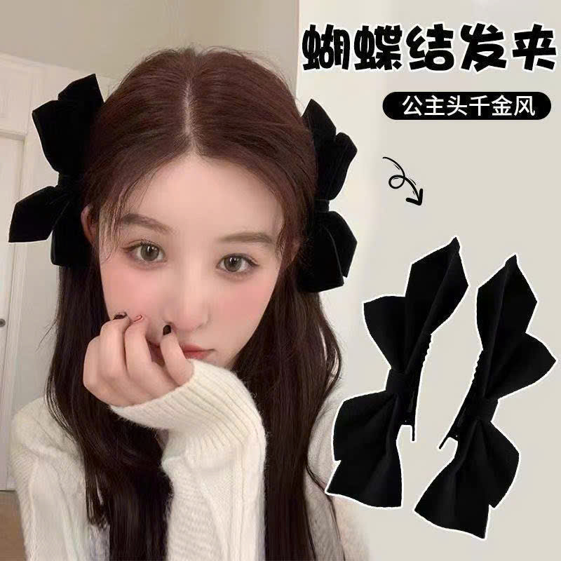 Sét 2 kẹp tóc NƠ ĐEN NHUNG B2917