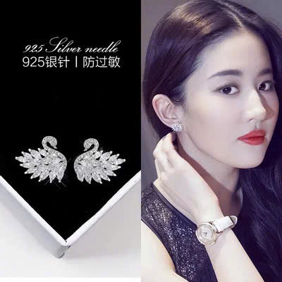 Bông tai nữ Thiên nga đá zirrcon FULL cao cấp B01259