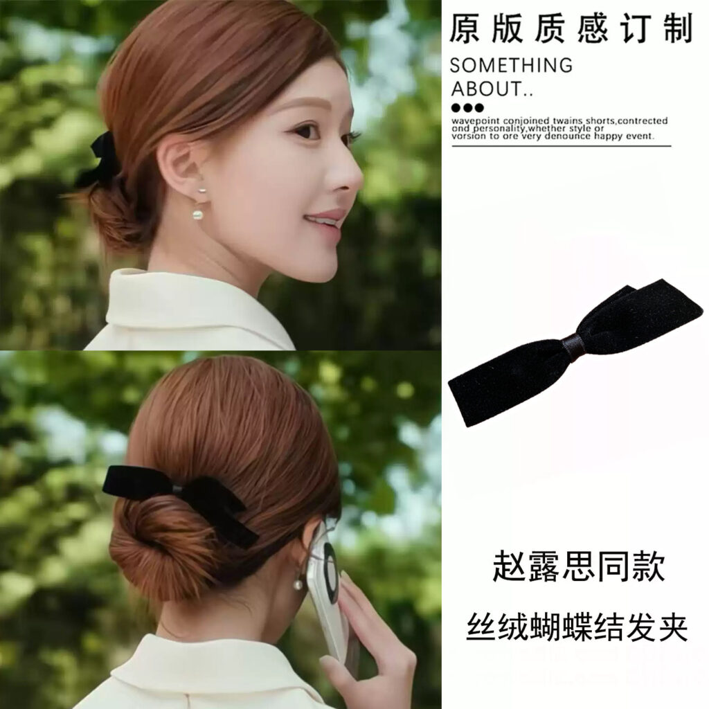 Kẹp mỏ vịt NƠ ĐEN NHUNG cao cấp, phụ kiện tóc nơ xinh đẹp B3357