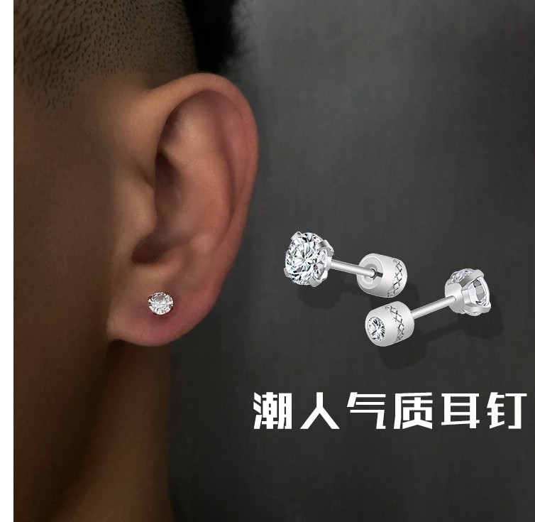 Bông tai NAM NỮ, unisex nụ đá nhí 3mm basic xi màu bạc chuôi vặn B4379