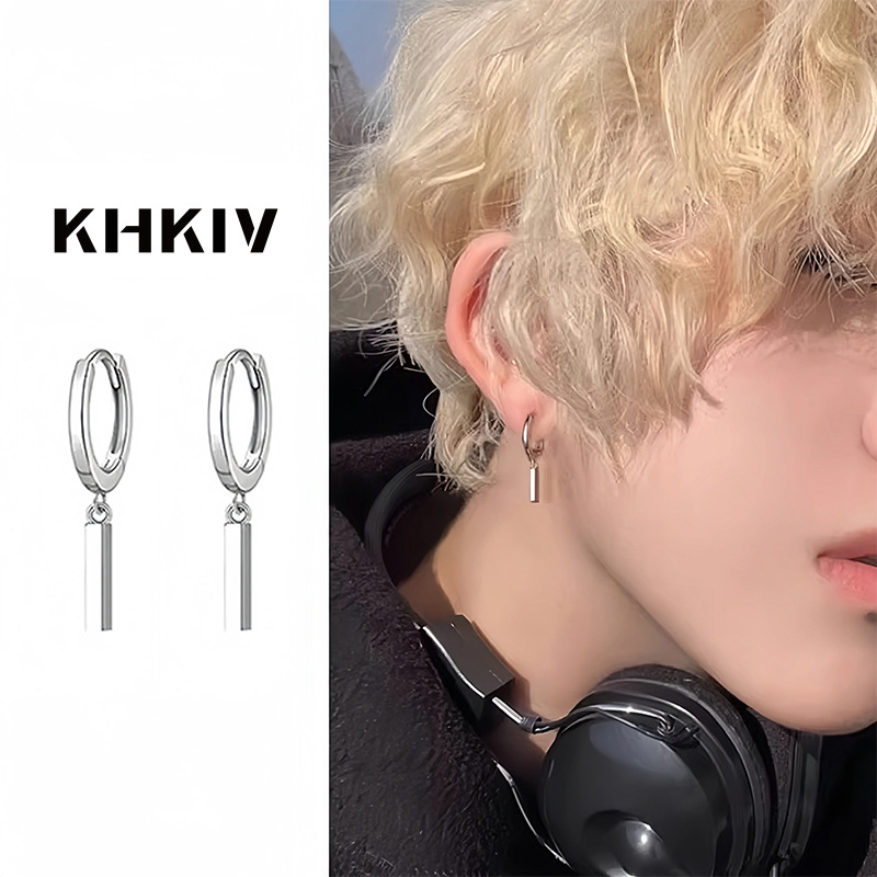 Bông tai nam nữ unisex tròn dáng dài màu bạc thanh thẳng, phụ kiện bông tai cá tính phong cách B4400