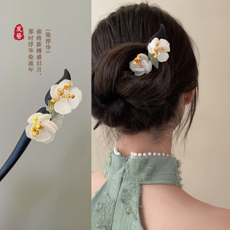 Trâm tóc nữ thân GỖ hoa nhụy vàng độc đáo, phụ kiện trâm tóc sang trọng, quà tặng ý nghĩa B4051